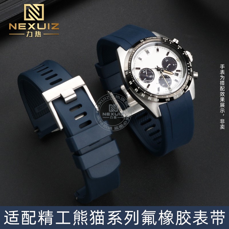 Seiko Watch Prospex - 세이코 프로스펙스 SRP777 773 SSC813P1/917 P1