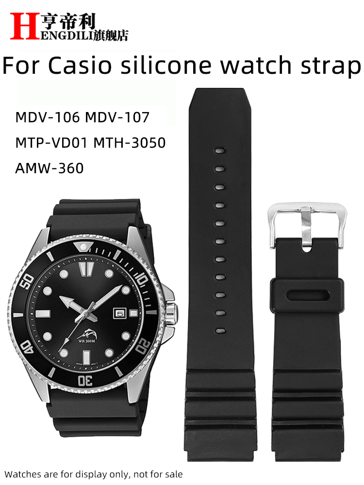 Nato Strap Nylon - 카시오 MDV-106 MDV-107 Duro Marlin AMW-360