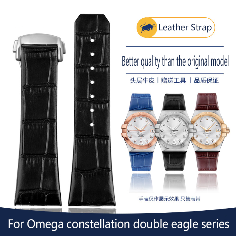 Omega Watch Constellation - 남녀공용 방수 시계 밴드, 오메가 별자리