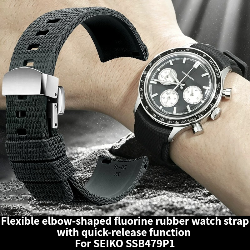 Seiko Watch Prospex - 원형형 곡선형 불소고무 시계줄 오리지널 SEIKO