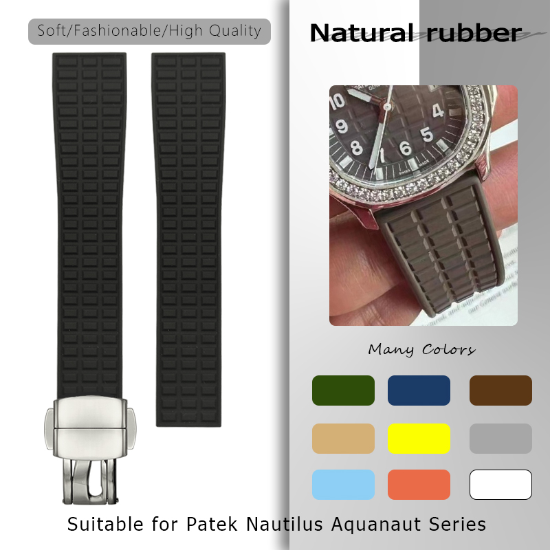 Patek Philippe Watch Nautilus - Patek Philippe NAUTILUS AQUANAUT 용 19mm