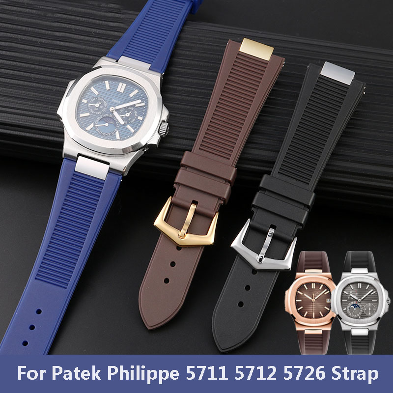 Patek Philippe Watch Nautilus - PP 파텍필립 실리콘 벨트 + 커넥터