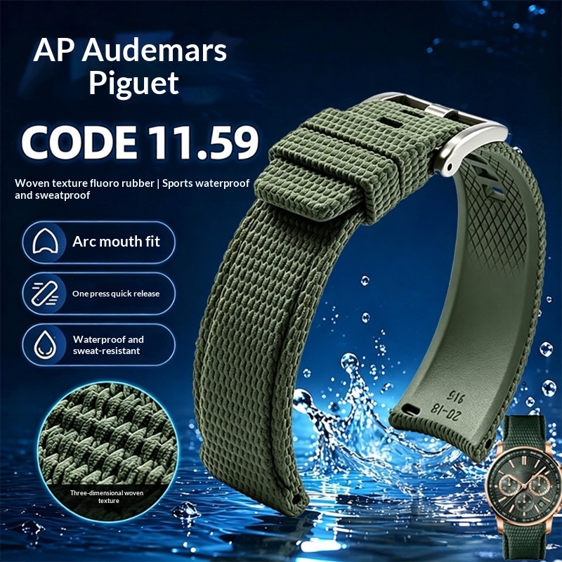곡선형 엔드 FKM 고무 시계줄 퀵 릴리즈 밴드 (오메 - Audemars Piguet Watch Code 11.59 리뷰 및 가격