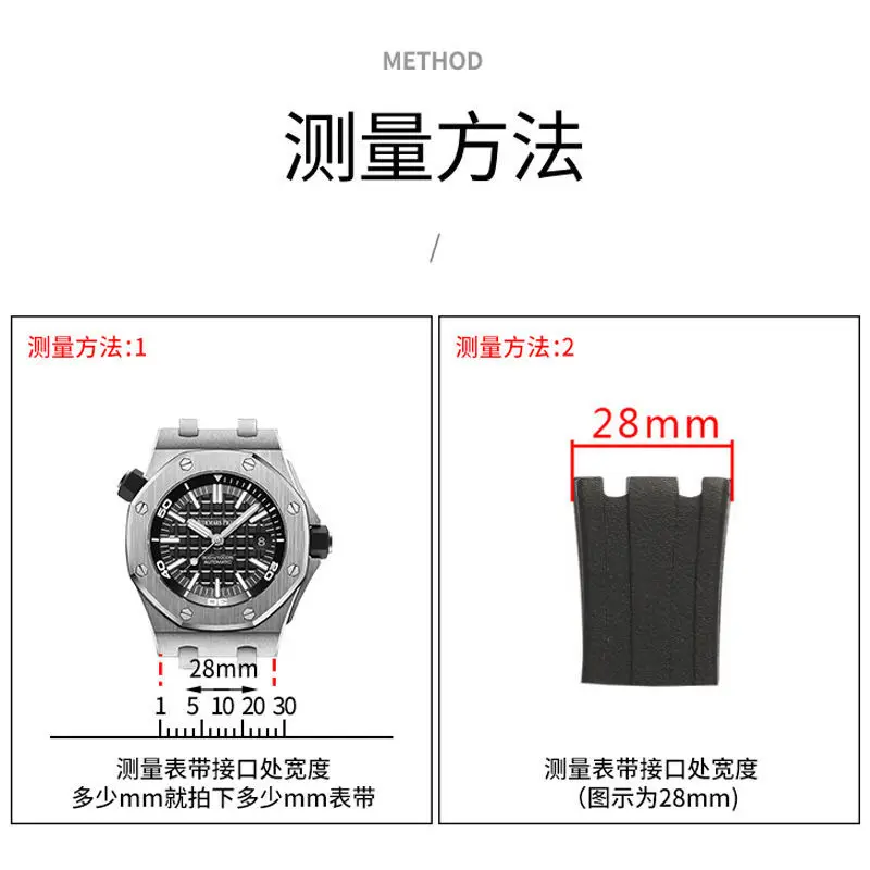 AP Audemars 및 Piguet 고무 시계 스트랩 - Audemars Piguet Watch Royal Oak Offshore 리뷰 및 가격