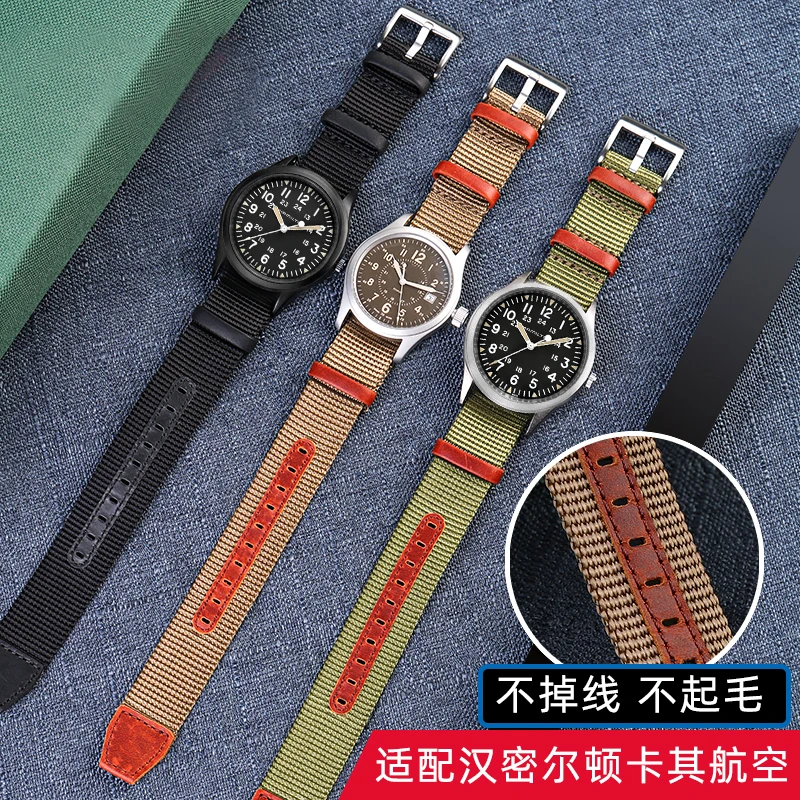해밀턴 시계 스트랩에 대한 고품질 나일론 20mm 22 - Nato Strap Nylon 리뷰 및 가격
