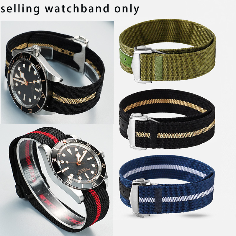 OMEGA Haima 300/600/150 시리즈 Na - Nato Strap Nylon 리뷰 및 가격