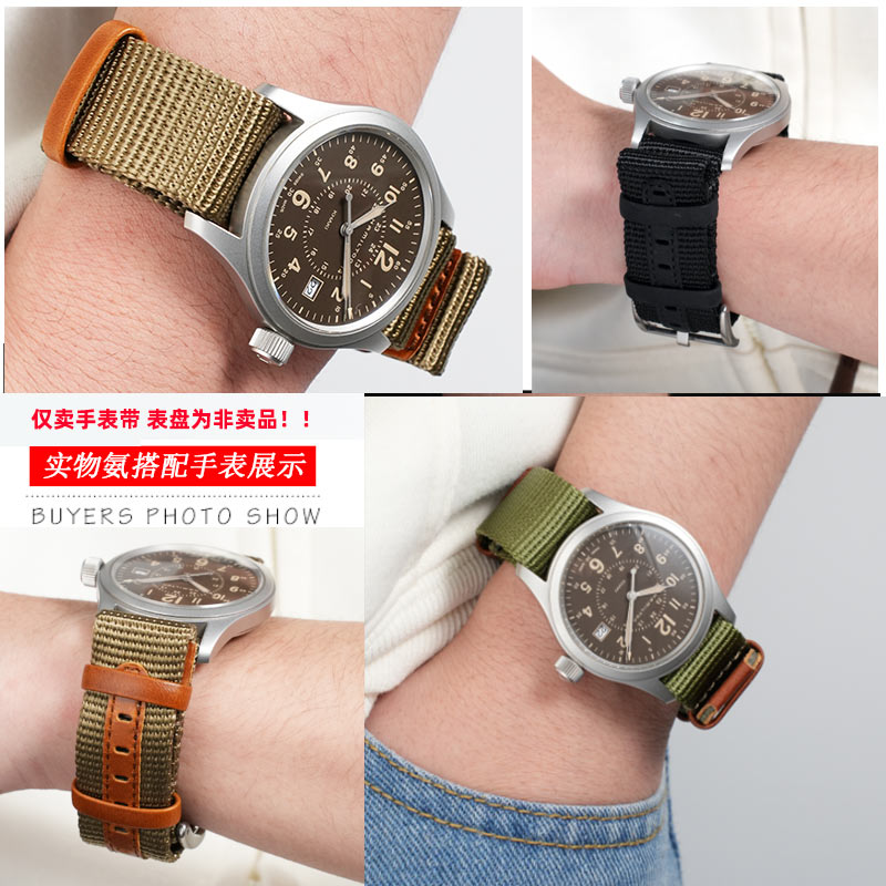 해밀턴 카키 필드 야외 스포츠 NATO 시계 밴드에 대 - Nato Strap Nylon 리뷰 및 가격