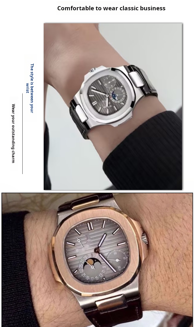 악어 가죽 시계줄 금속 헤드 노치 PP 파텍필립 노틸러 - Patek Philippe Watch Nautilus 리뷰 및 가격