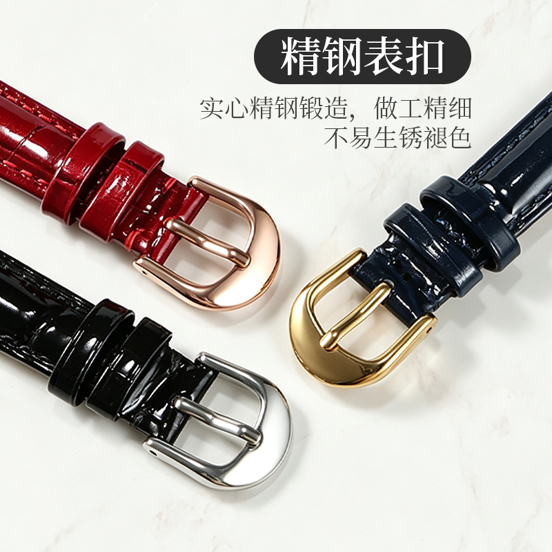 광택이 나는 곡선형 러그 천연 가죽 시계줄, 까르띠에  - Cartier Watch Ballon Bleu 리뷰 및 가격